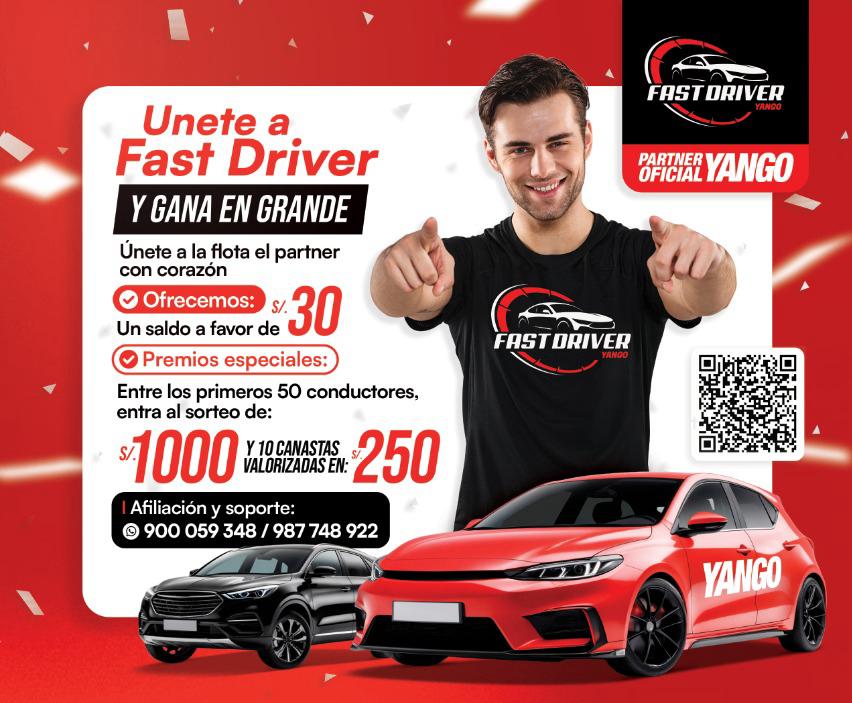 Promoción 1