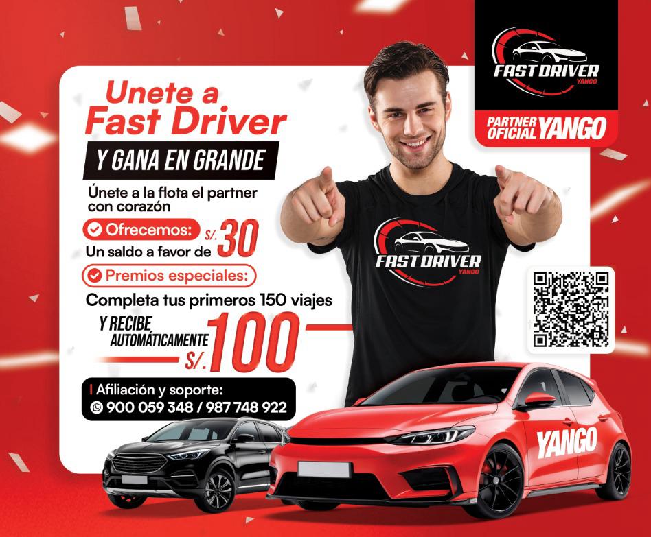 Promoción 2